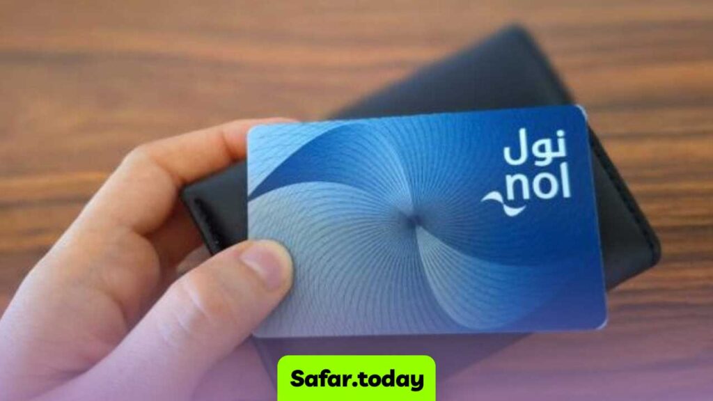 کارت نول آبی